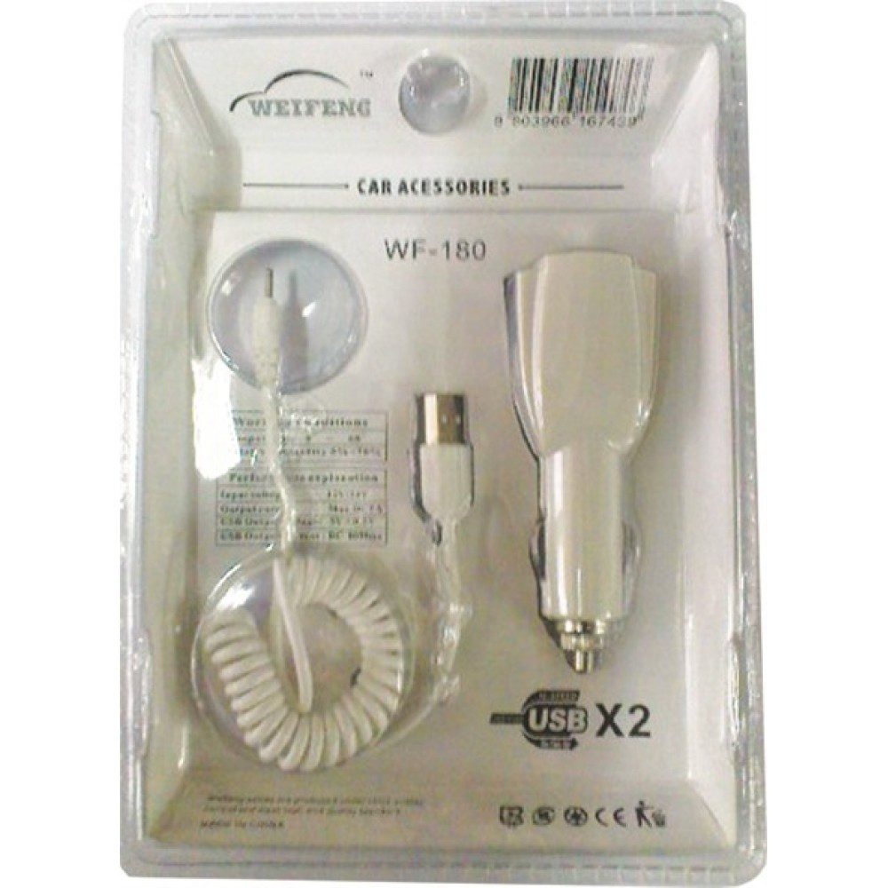 Βάση Αναπτήρα διπλή με USB WF180 1τμχ Autolegend