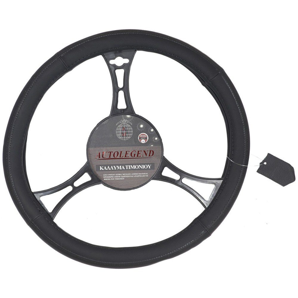 Κάλυμμα Τιμονιού Δερμάτινο Medium μαύρο 1τμχ Autolegend