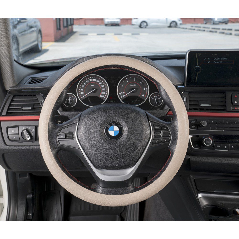 Κάλυμμα Τιμονιού σιλικόνης μπεζ 1τμχ Perflex