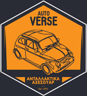 Autoverse